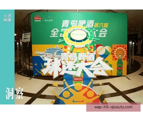 聚焦足球网上直播间打造沉浸式观赛互动新体验与球迷共建全时段内容生态